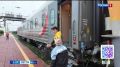 Расписание пригородного поезда сообщением «Карымская-Шилка» временно изменится
