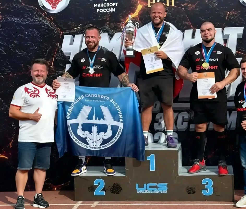Забайкальский спортсмен стал призёром чемпионата России по силовому экстриму
