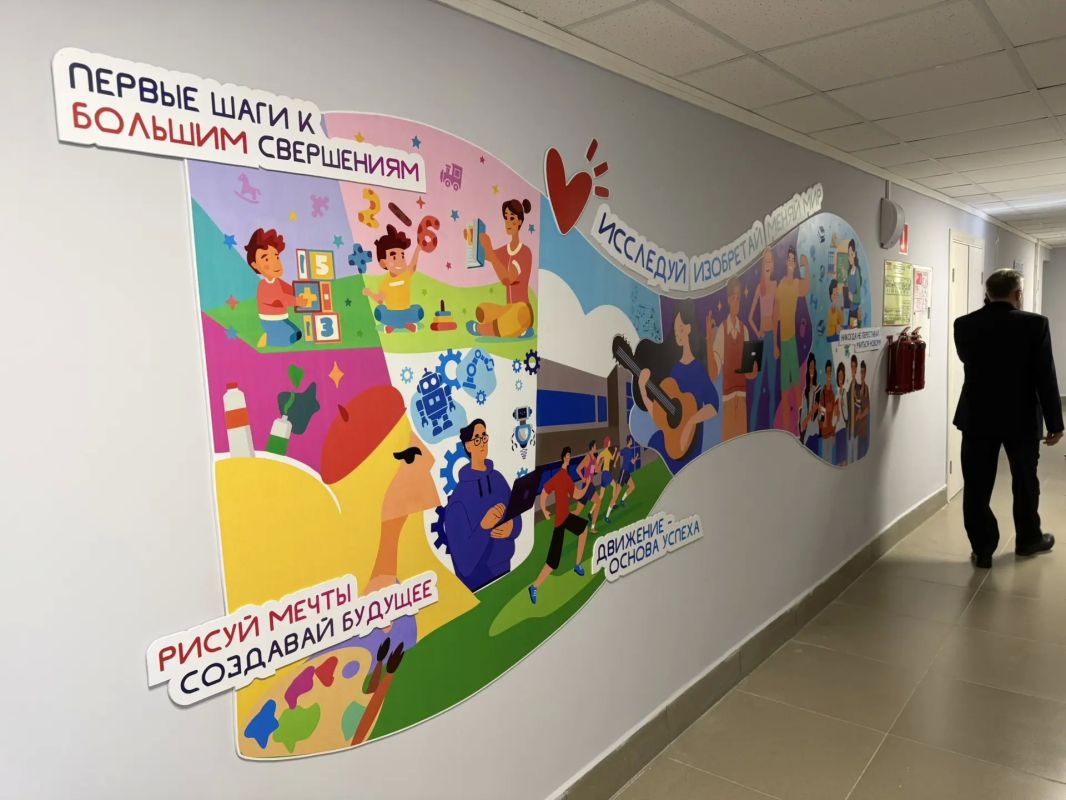 Современные, безопасные и комфортные условия для жизни создали в обновленном общежитии Читинского педколледжа Современные, безопасные и комфортные условия для жизни создали в обновленном общежитии Читинского педколледжа