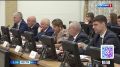 Минфин Забайкалья внес в краевой парламент законопроект с поправками в бюджет на 2026 год