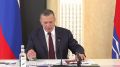 Александр Осипов: На Совете Дальневосточного федерального округа под председательством Юрия Петровича Трутнева обсудили итоги Восточного экономического форума, работу над планом реализации Стратегии развития Дальнего...