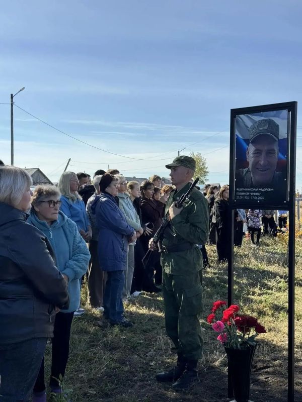 Новые памятные знаки открыли на Аллее Славы в Соловьевске Новые памятные знаки открыли на Аллее Славы в Соловьевске