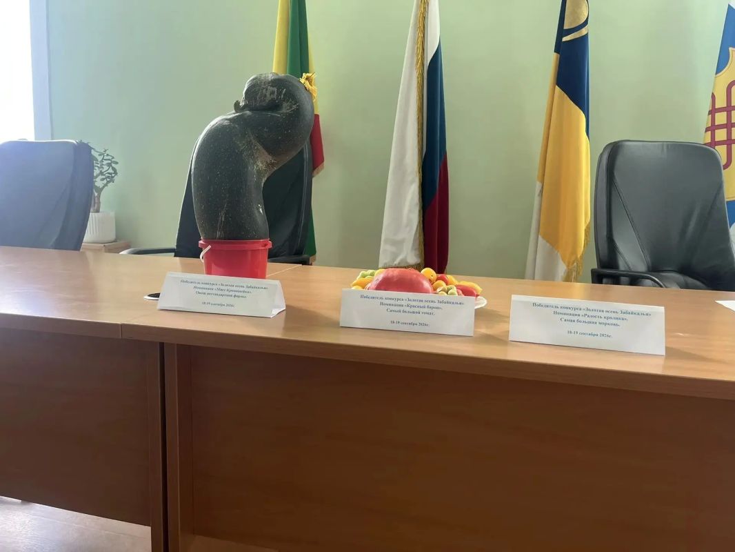 Первые награды конкурса «Золотая осень Забайкалья», прошедшего в районах края 18 и 19 сентября, нашли своих героев Первые награды конкурса «Золотая осень Забайкалья», прошедшего в районах края 18 и 19 сентября, нашли своих героев