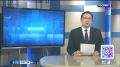 Заготовка грубых кормов в округах Забайкалья близится к завершению