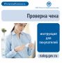 ������� � ������� #������������������� ������������ �����������, ��� ��������� �������� ���