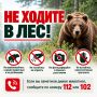� ����� � �������� ����� �������� ������ �������� ������������ �� ��������� �����!