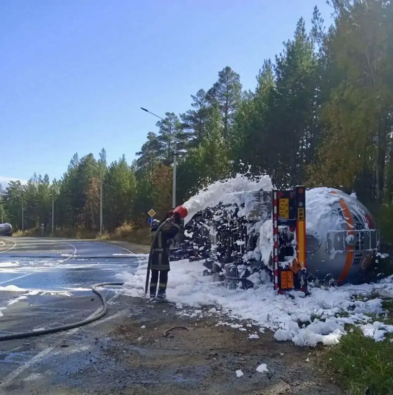 Газовоз опрокинулся в Чите