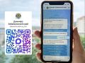 Более 12 тысяч забайкальцев нашли домовые чаты с помощью бота «Доминфо»