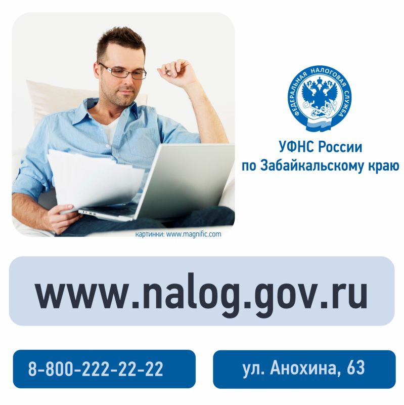 Сегодня в рубрике #ПятничнаяПолезность рассказываем покупателям, как проверить кассовый чек Сегодня в рубрике #ПятничнаяПолезность рассказываем покупателям, как проверить кассовый чек