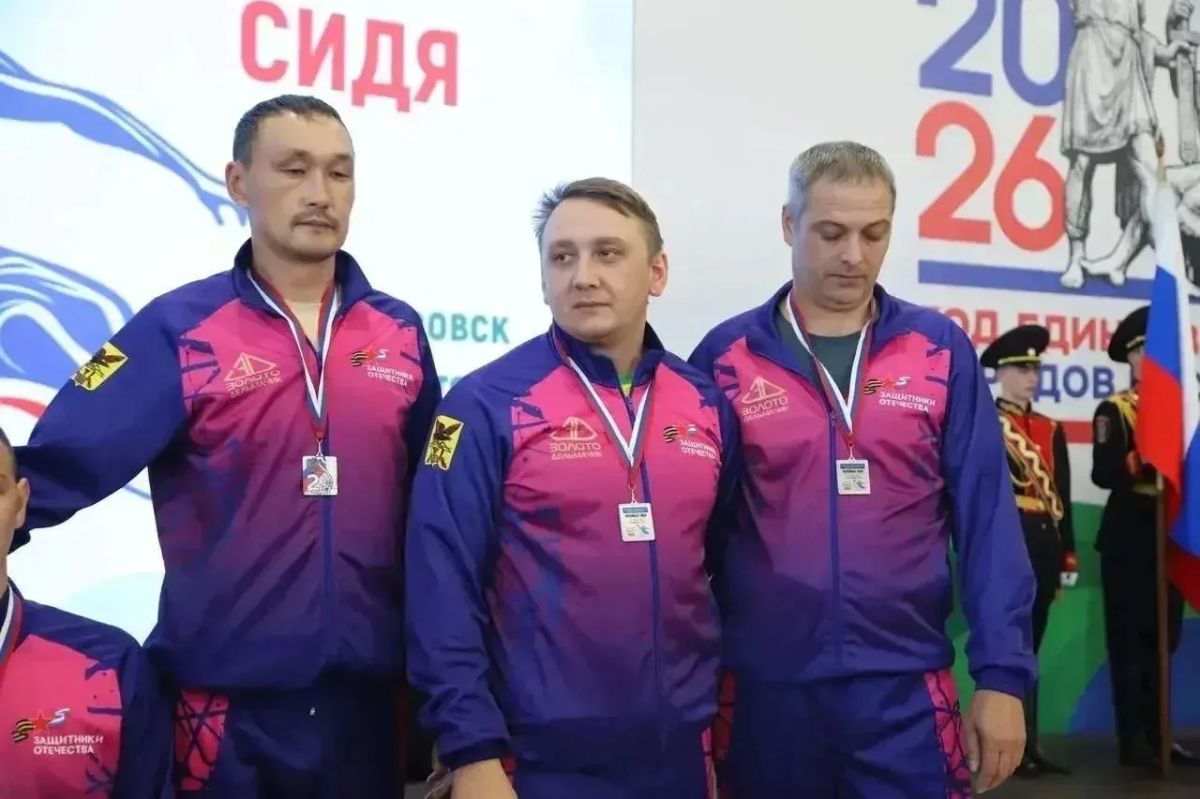 Ветераны СВО из Забайкалья завоевали серебро чемпионата ДФО по волейболу сидя Ветераны СВО из Забайкалья завоевали серебро чемпионата ДФО по волейболу сидя