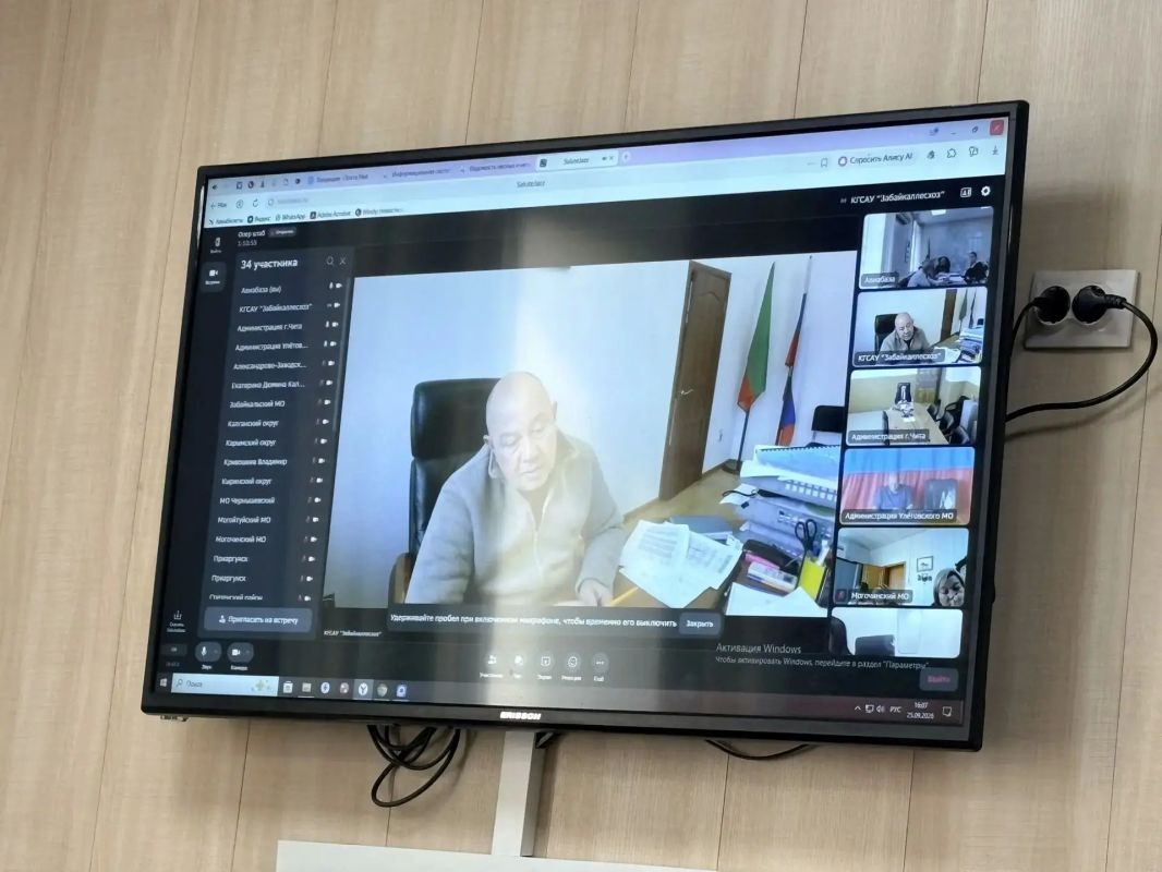 Зоригто Дагбаев провел первое заседание оперштаба в осеннем пожароопасном сезоне Зоригто Дагбаев провел первое заседание оперштаба в осеннем пожароопасном сезоне