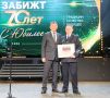 От учебно-консультационного центра до одного из ведущих инженерных вузов региона: Забайкальский институт железнодорожного транспорта— филиал ИрГУПС празднует 70-летний юбилей
