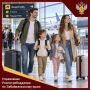 27 сентября – День путешественника