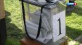 Дневник Избиркома, 27 сентября 2026