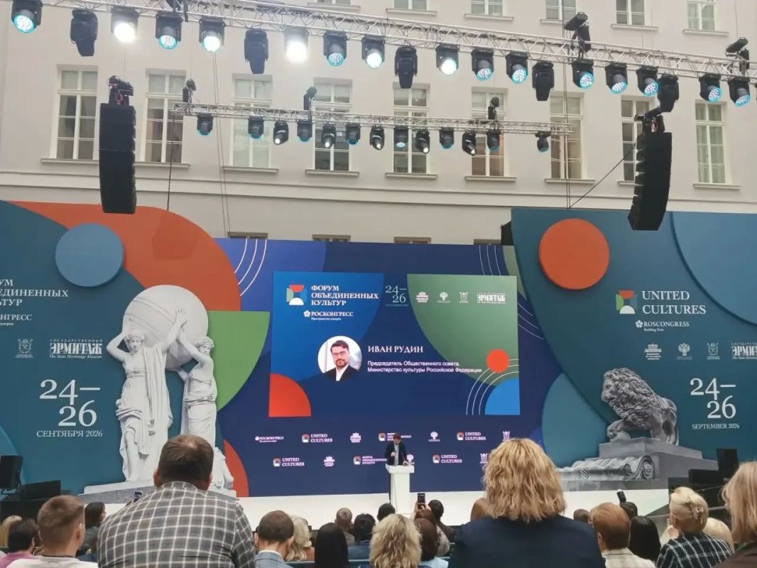 Забайкальская делегация, которая побывала на событиях Санкт-Петербургского международного форума объединённых культур, рассказала о его главных событиях Забайкальская делегация, которая побывала на событиях Санкт-Петербургского международного форума объединённых культур, рассказала о его главных событиях