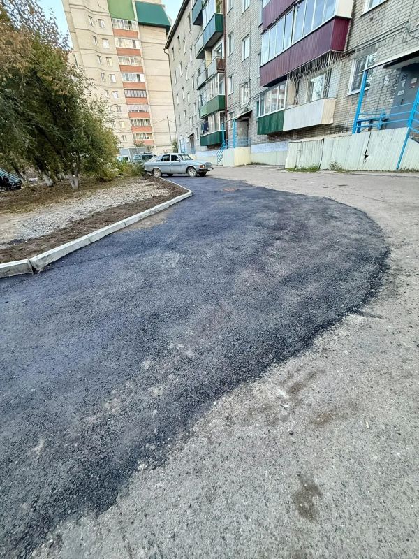 Ещё один двор нашего города стал уютнее и современнее Ещё один двор нашего города стал уютнее и современнее