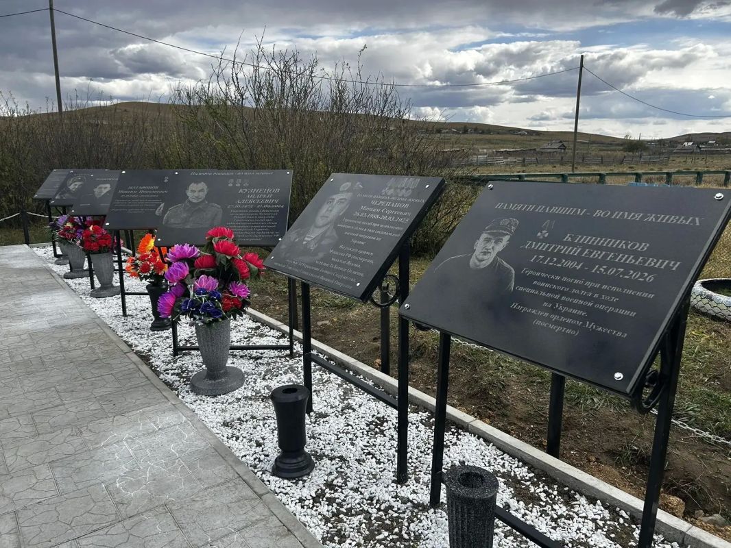 Мемориал «Воинамземлякам» открыли в селе Биликтуй Борзинского округа Мемориал «Воинамземлякам» открыли в селе Биликтуй Борзинского округа