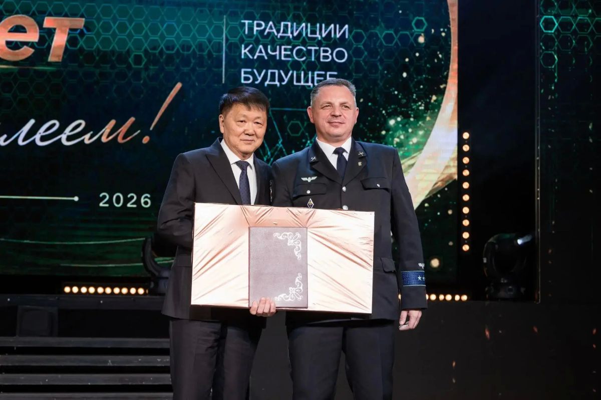 Кузница кадров забайкальской магистрали отметила 70-летие Кузница кадров забайкальской магистрали отметила 70-летие