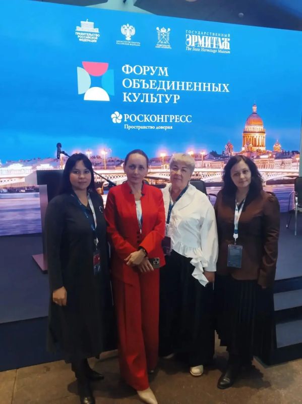 Забайкальская делегация, которая побывала на событиях Санкт-Петербургского международного форума объединённых культур, рассказала о его главных событиях Забайкальская делегация, которая побывала на событиях Санкт-Петербургского международного форума объединённых культур, рассказала о его главных событиях