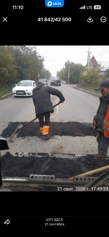 Информация по текущему содержанию улично-дорожной сети за минувшую неделю Информация по текущему содержанию улично-дорожной сети за минувшую неделю