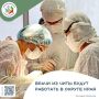 В Ясногорске пройдет недельная вахта здоровья
