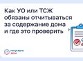 ����������� ����� ��������� ������ ����������� �������� ����� ���������� ���