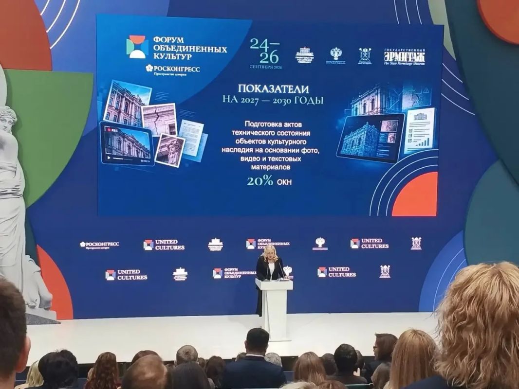 Забайкальская делегация, которая побывала на событиях Санкт-Петербургского международного форума объединённых культур, рассказала о его главных событиях