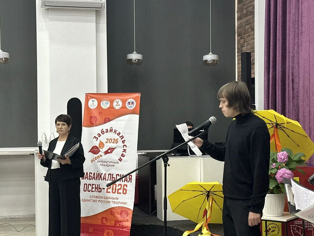 В новом выпуске литературно-художественного журнала «Слово Забайкалья», который 29 сентября презентовали в краевой библиотеке имени Александра Пушкина, можно прочитать о любви, радости и других чувствах В новом выпуске литературно-художественного журнала «Слово Забайкалья», который 29 сентября презентовали в краевой библиотеке имени Александра Пушкина, можно прочитать о любви, радости и других чувствах