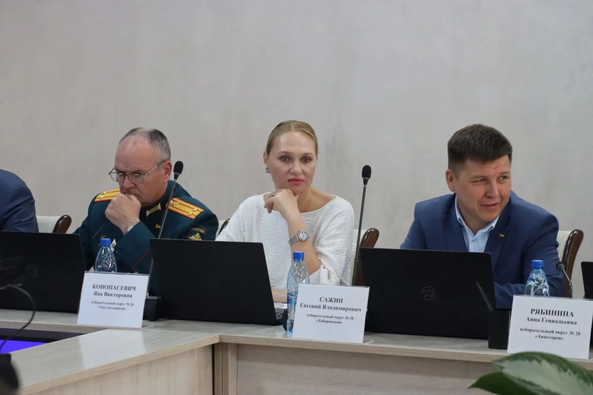 Депутаты Думы Читы на очередном заседании утвердили границы нового территориального общественного самоуправления «Кедр» в Центральном районе города Депутаты Думы Читы на очередном заседании утвердили границы нового территориального общественного самоуправления «Кедр» в Центральном районе города
