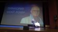 Михалков назвал прекрасным фестиваль Олега Лундстрема в Забайкалье