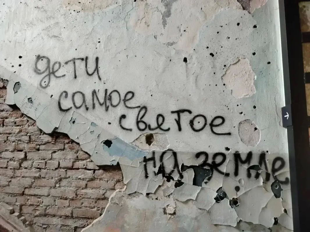 Память, которая объединяет: член Общественного совета при краевом УМВД посетила мемориальные объекты Беслана Память, которая объединяет: член Общественного совета при краевом УМВД посетила мемориальные объекты Беслана