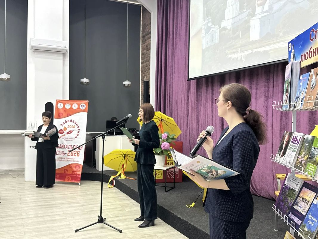 В новом выпуске литературно-художественного журнала «Слово Забайкалья», который 29 сентября презентовали в краевой библиотеке имени Александра Пушкина, можно прочитать о любви, радости и других чувствах В новом выпуске литературно-художественного журнала «Слово Забайкалья», который 29 сентября презентовали в краевой библиотеке имени Александра Пушкина, можно прочитать о любви, радости и других чувствах
