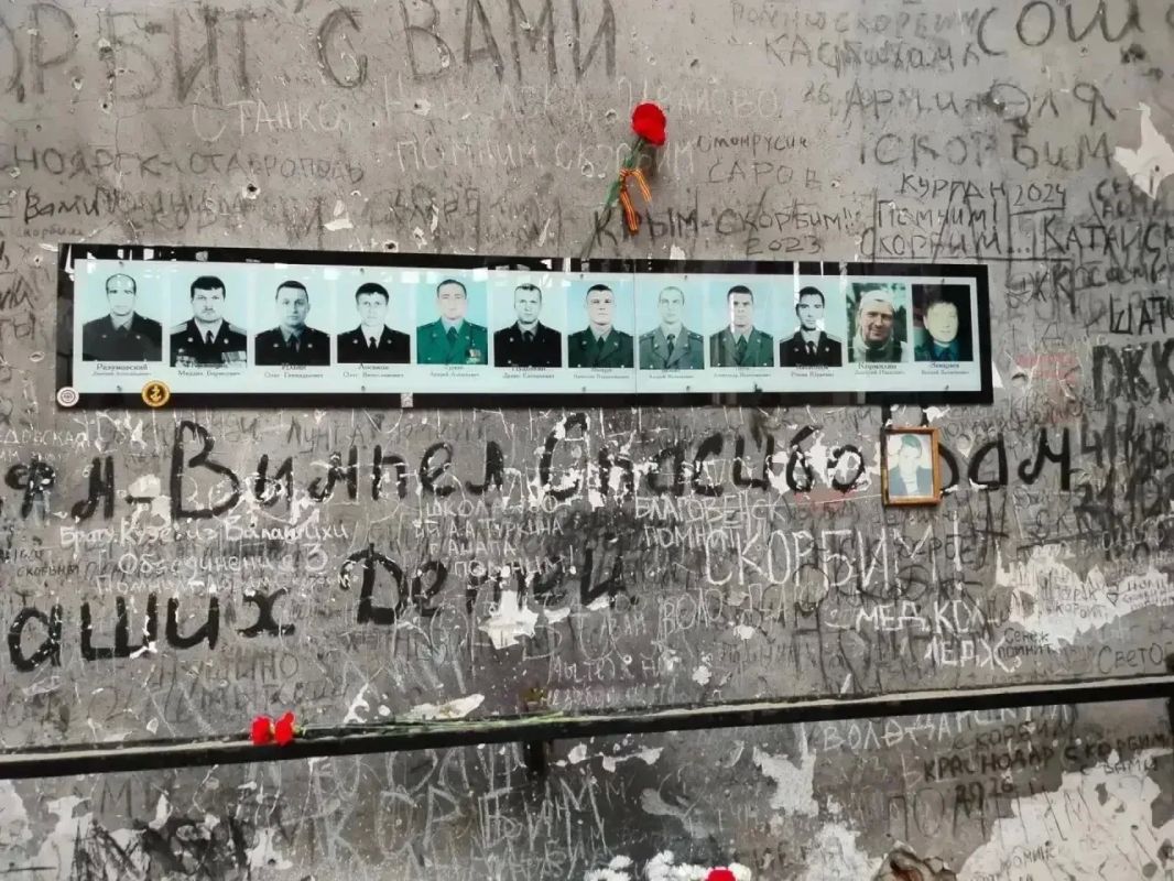 Память, которая объединяет: член Общественного совета при краевом УМВД посетила мемориальные объекты Беслана