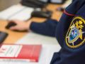 В Забайкалье раскрыли убийство 20-летней давности