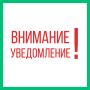 ��������� ������������!. ���� ������������ ������� ��������, ��� � 01.10.2026 ���� ����� �� ����������� ������ �� �������� ���������� ���������� �� ������� ����� ���������� �� ����������� ����� �����, ����� ������ �����...