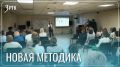 � ���������� ������ �������� � ���������������� ����������