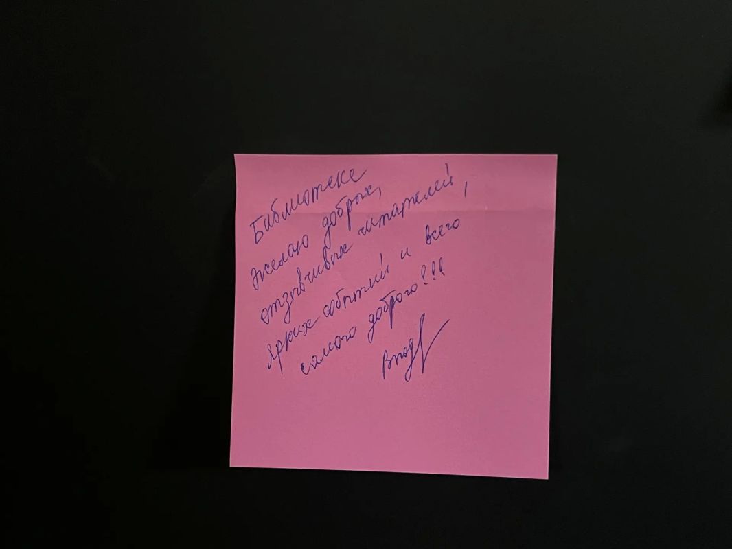 Детская модельная библиотека в Чите открыта! Детская модельная библиотека в Чите открыта!