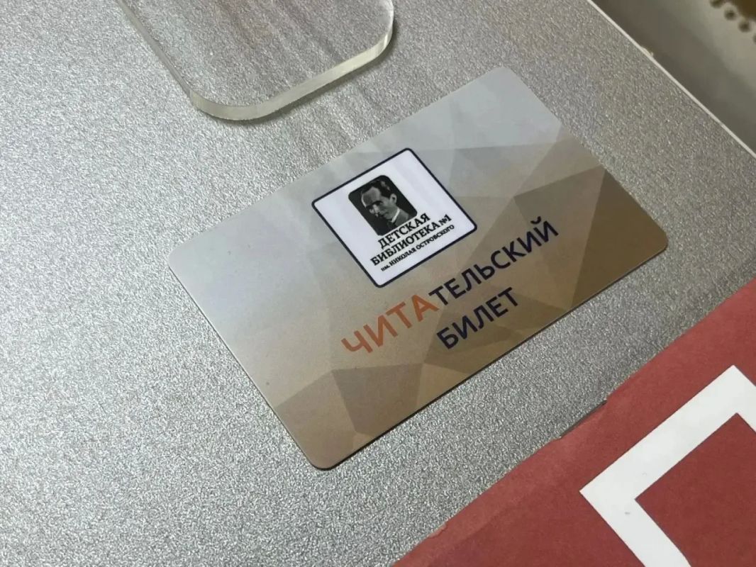 Модельную библиотеку имени Николая Островского с интерактивными площадками для детей открыли в Чите Модельную библиотеку имени Николая Островского с интерактивными площадками для детей открыли в Чите