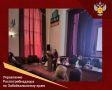 Сотрудник Роспотребнадзора приняла участие в межрегиональной конференции