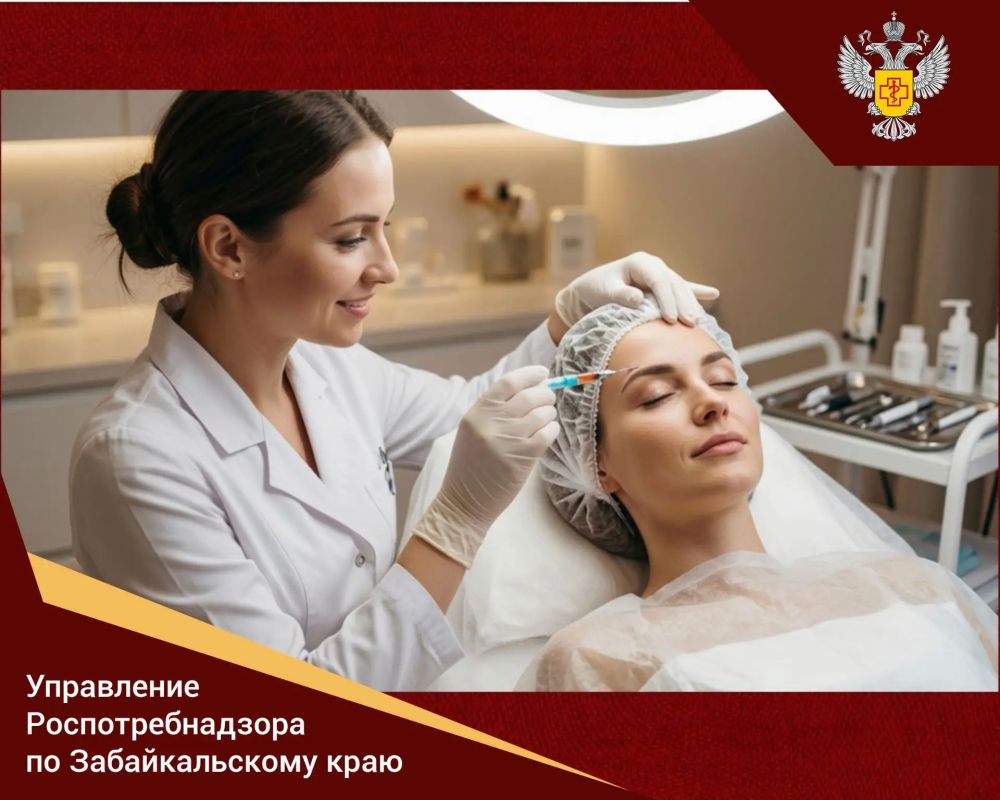 О рисках проведения косметологических инъекционных процедур у лиц без медицинской лицензии