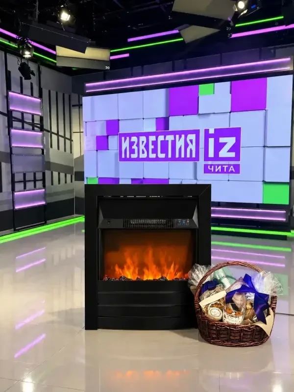 Дарим электрокамин и набор для уютного вечера!