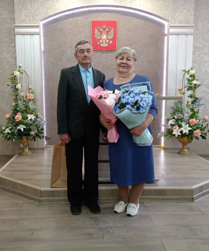 Изумрудный юбилей семьи Филипповых из Балея