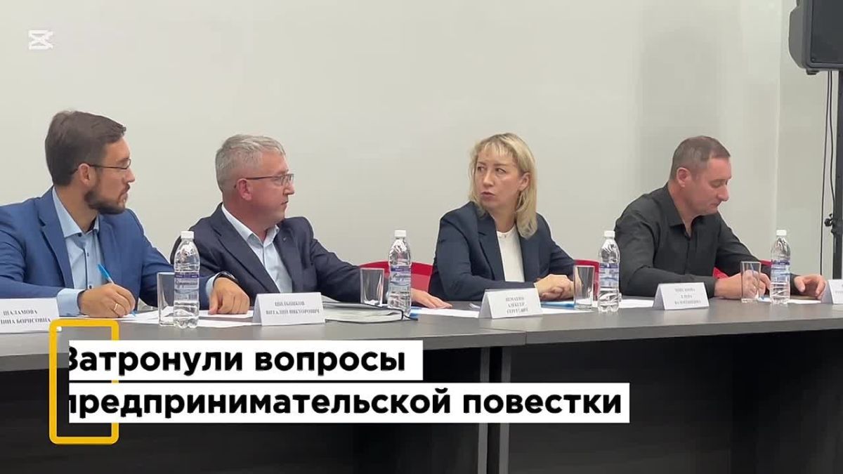 Вперёд и с песней: ТПП и Минэк Забайкалья сверяют курс