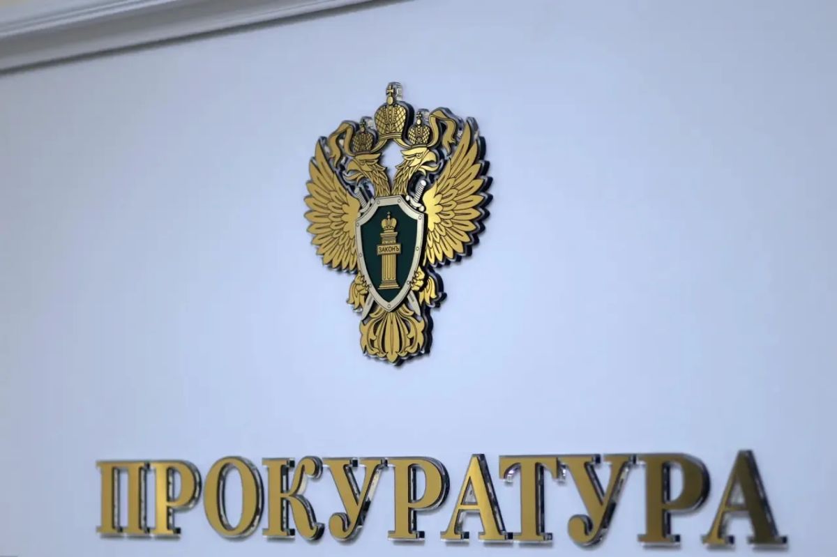 Прокуратура Забайкальского края организовала проверку по публикациям о жалобах студентов ЗабГУ на дополнительные сборы и угрозы выселения из общежития