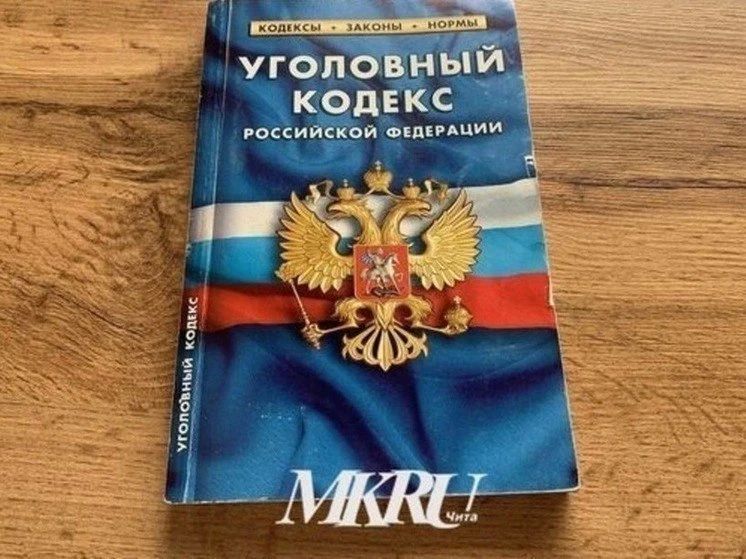 Деятельность религиозных экстремистских организаций фиксируют в Забайкалье, однако они занимают небольшую долю в общей конфессиональной обстановке