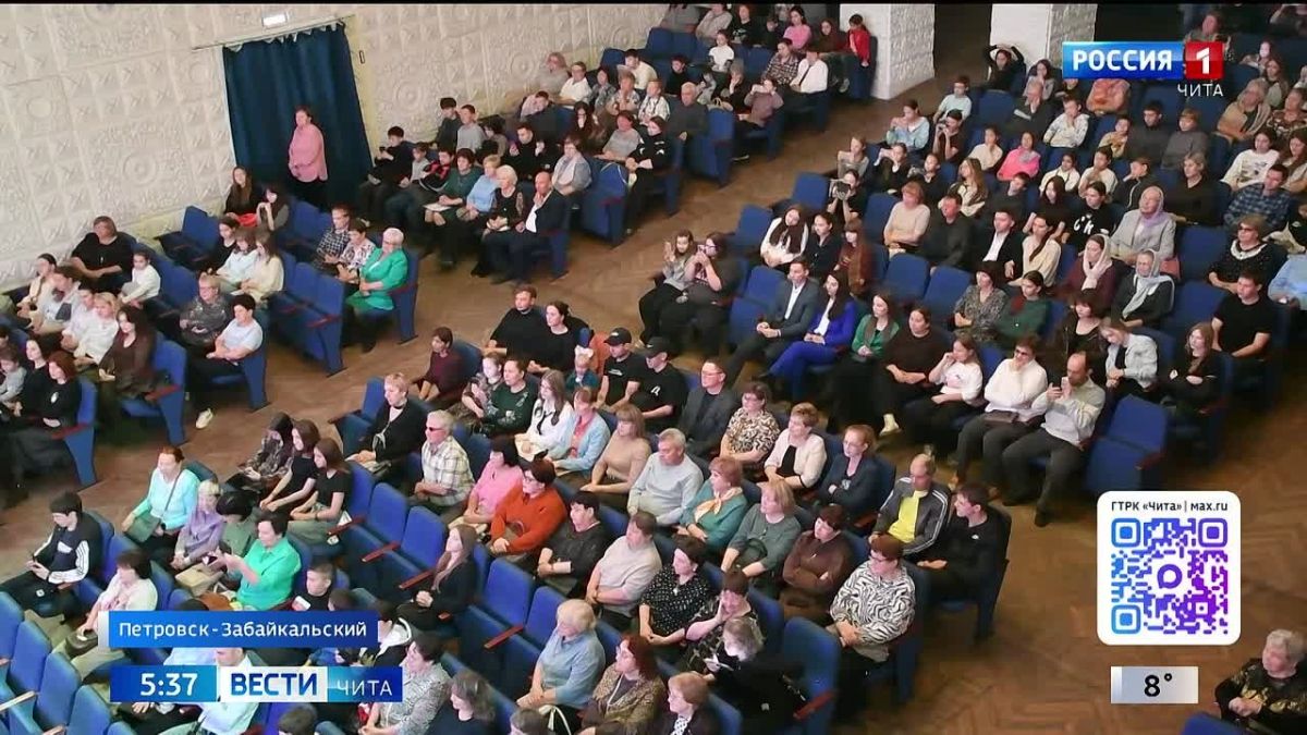 Артисты Московского оркестра камерной музыки Леонида Лундстрема выступили в Петровске-Забайкальском
