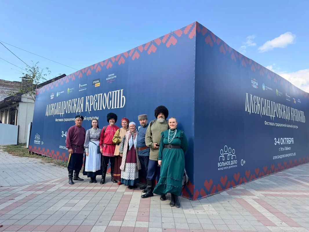 Солисты фольклорного ансамбля «Читинская слобода» взяли Гран-при всероссийского конкурса традиционной казачьей песни на фестивале «Александровская крепость» в Краснодарском крае