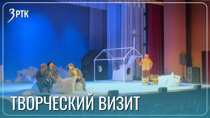 Юная читинка исполнила роль в спектакле Луганского драмтеатра