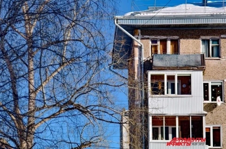 Четыре дома решили сменить УК в Железнодорожном районе Читы за неделю
