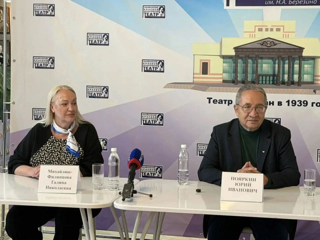 В Забайкальском краевом драматическом театра прошла пресс-конференция с участием директора и художественного руководителя Луганского республиканского академического драматического театра Галиной Михайлюк-Филипповой